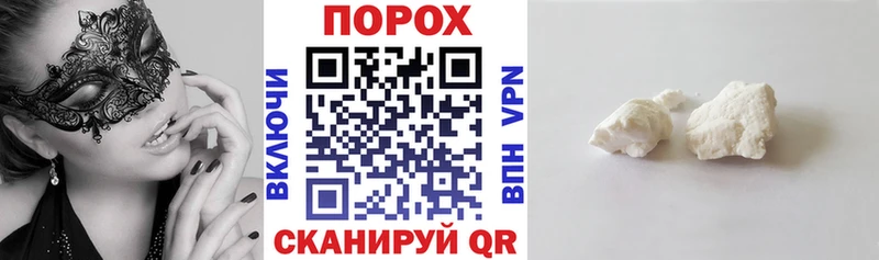 АМФ 98%  Купить где  Мелеуз 