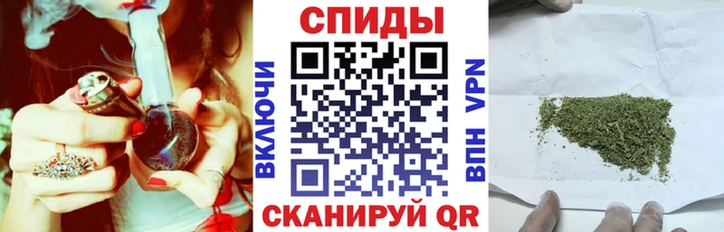 Купить закладки  Мелеуз  Бутират оксана 
