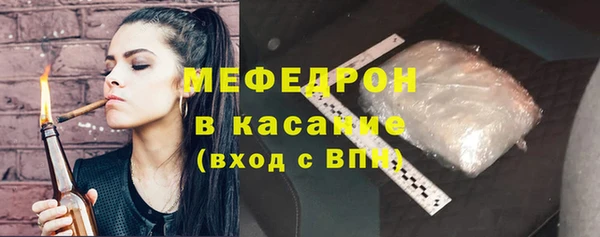 кокс Новодвинск