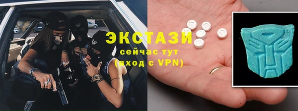 твердый Новокубанск