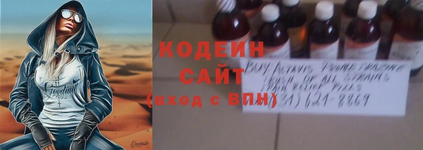 мефедрон мука Нея