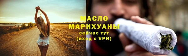 твердый Новокубанск