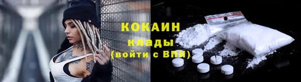 кокс Новодвинск