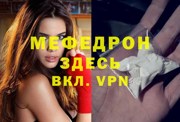 кокс Новодвинск