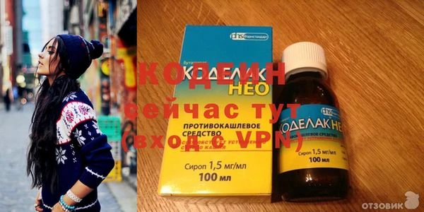 кокс Новодвинск