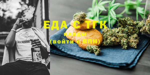 твердый Новокубанск