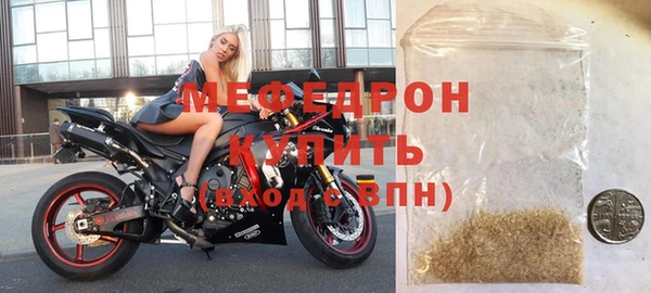 твердый Новокубанск