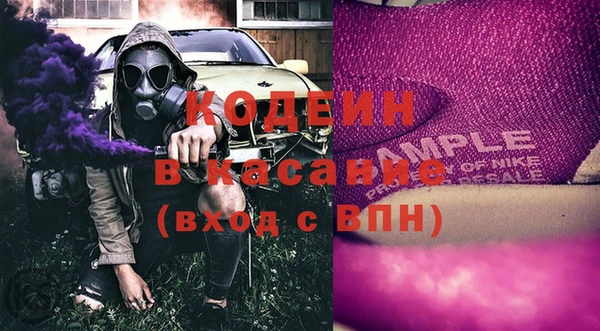 кокс Новодвинск