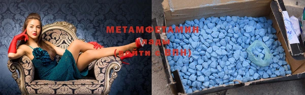 кокс Новодвинск