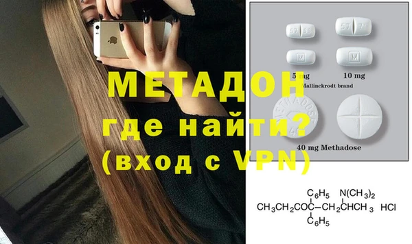 кокс Новодвинск