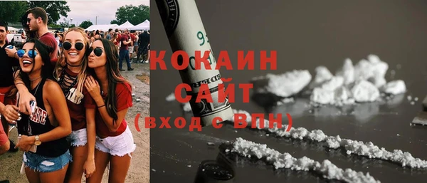 кокс Новодвинск