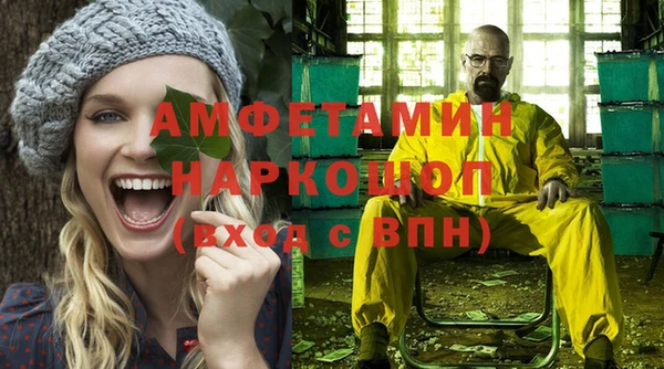 кокаин перу Нефтегорск
