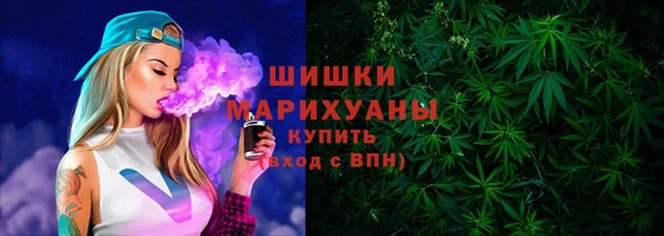 твердый Новокубанск