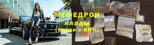 кокс Новодвинск